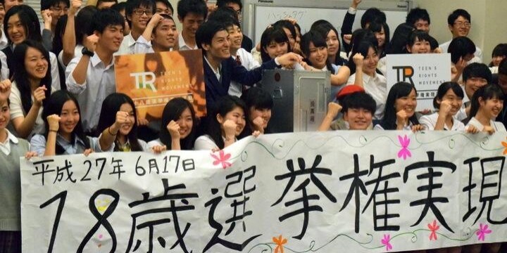 投票所でライブ、お菓子割引券・・・高校生「18歳が選挙に行くための知恵を絞ろう」