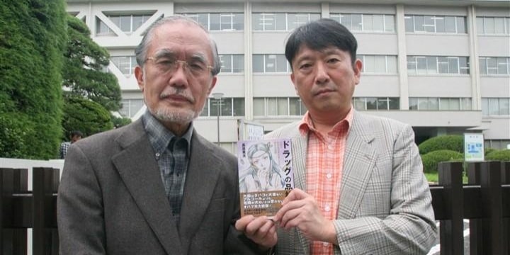 有害図書指定「ドラッグ本」著者が取消を求めて提訴「青少年のために書いた」