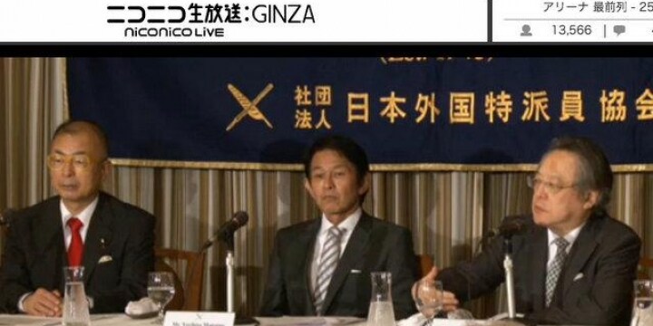 安保法制・維新対案を評価する小林節氏「自民党の土俵に乗っても、負けない自信ある」