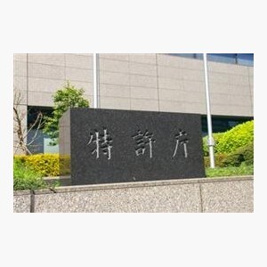 船橋市非公認の ふなっしー 自治体の キャラ 勝手に作っていいの 弁護士ドットコム