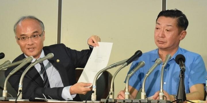 シリア渡航計画で旅券返納の杉本さん「渡航の自由勝ち取りたい」処分取り消し求め提訴