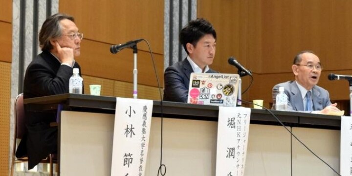 憲法は「権力という野蛮な動物」を管理するためにあるーー小林節氏が語る「立憲主義」