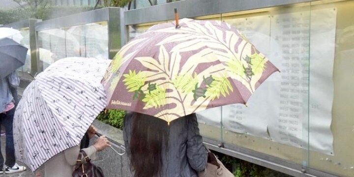 「司法試験問題」ロースクール教授が漏えい――どうすれば防げるか？ 関係者に聞いた
