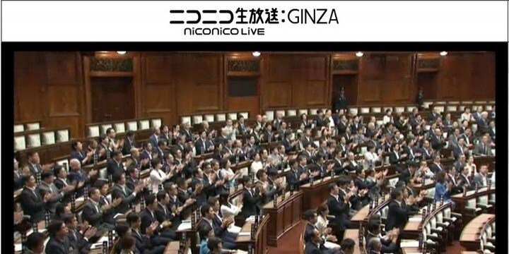 安保法案が参院本会議で可決、成立ーー国会前デモ「賛成議員を落選させよう」コール