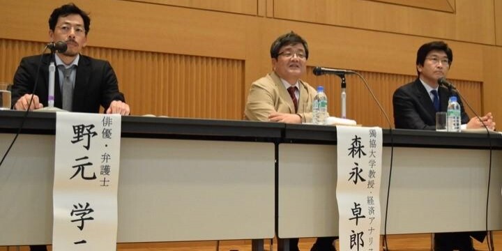 「民意を直接聞いて修正するのが民主主義」伊藤真弁護士、安保法めぐり政府を批判