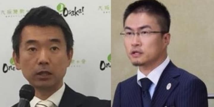 児童扶養手当の増額は「低所得者への逆差別」?橋下市長と乙武さんがツイッターで激論
