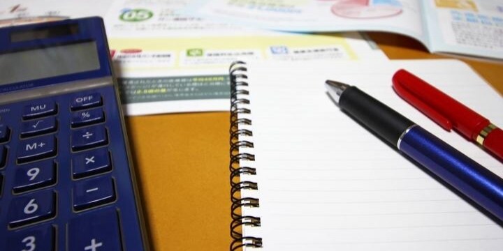 自民税調「配偶者控除」縮小を見送りへーーなぜ、見直しが進まないのか？