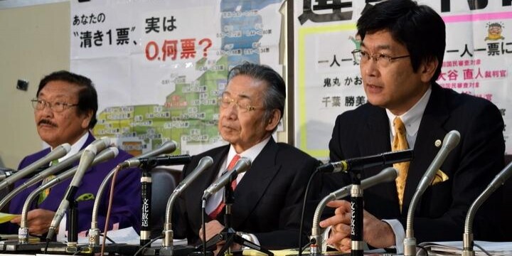 「最高裁が国会の怠慢を是認」 衆院選「一票の格差」訴訟でまたも「違憲状態」判決