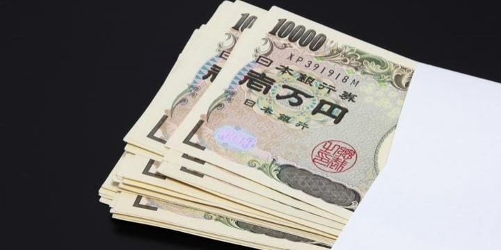北海道電力が「ボーナス」の代わりに「生活支援金」を支給、どんな違いがある?