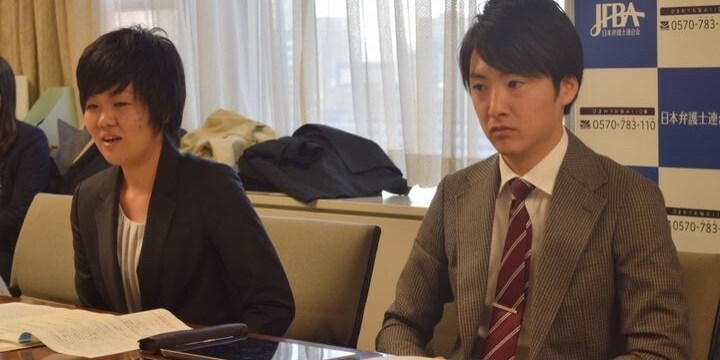 無給の司法修習生に経済的支援をーー国会議員の賛同集め、日弁連が法改正求める