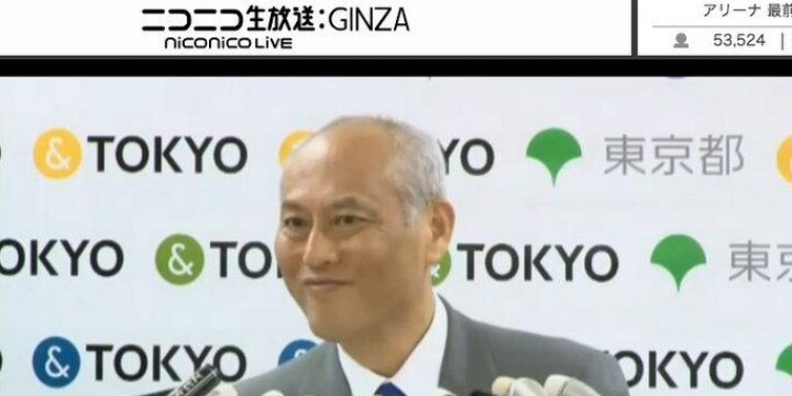 舛添知事の「湯河原」通い「行けというなら・・・」「今週末はない」記者の質問に苦笑