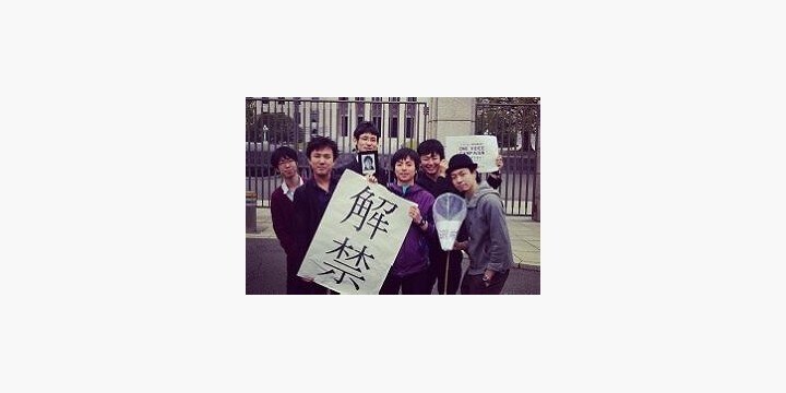 「ネット選挙解禁」を後押しした「若者の声」 どのように広がっていったのか？
