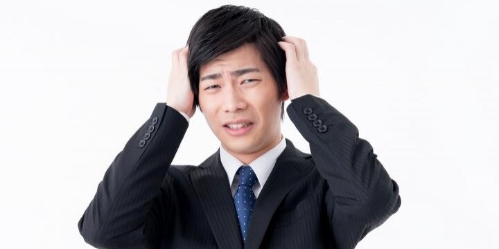 会社に「定期券の購入履歴」提出を命じられた…「ウソの申告」は犯罪になる？