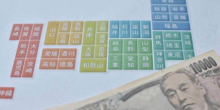 「ふるさと納税」返礼品の課題「高所得者が優遇される仕組み」「国の税収が減る」