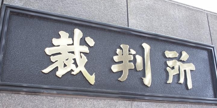不法就労 まさかの入管が要請か 協力した 社長証言 朝日新聞デジタル