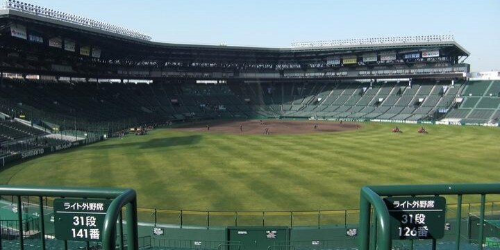 甲子園 女子マネは練習参加ダメ そんなルールは差別では 憲法の観点から考える 弁護士ドットコム