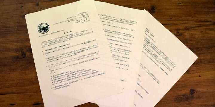 AV出演「違約金請求なし」「本番性交渉しない」NPOが業界団体にルール作り要望