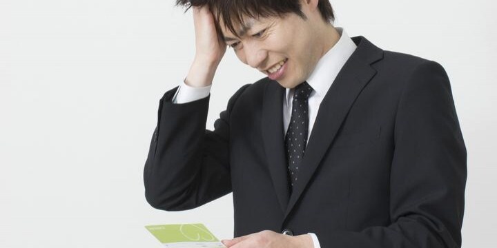 「年収350万円から700万円」に増えても生活は楽にならず…税金が増えたせい？