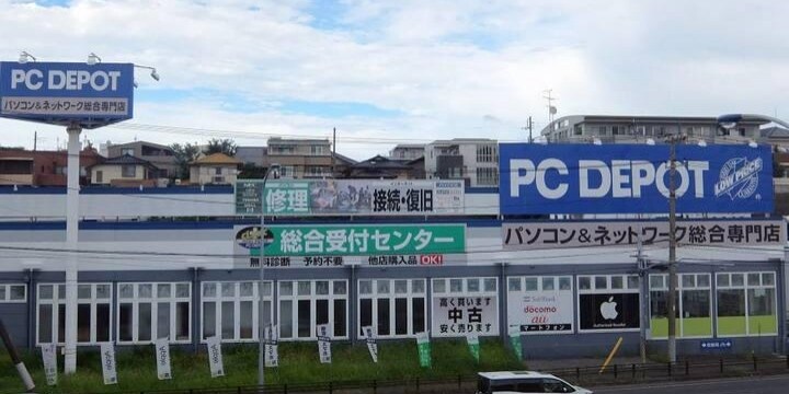 PCデポ、プレミアム会員40万人の利用実態把握へ…300人体制で対応