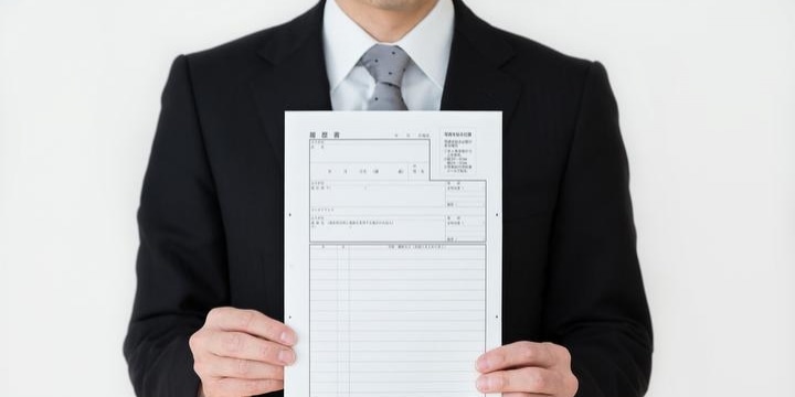 大卒なのに高卒と偽った市職員を懲戒免職、「低く」詐称するのもダメな理由は? - 弁護士ドットコム
