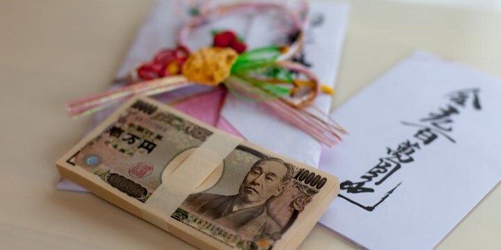 愛之助さん、紀香さん豪華披露宴…祝儀も高額化すると課税対象になる？