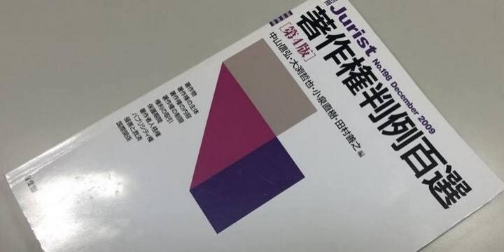 5629.png?1520212949