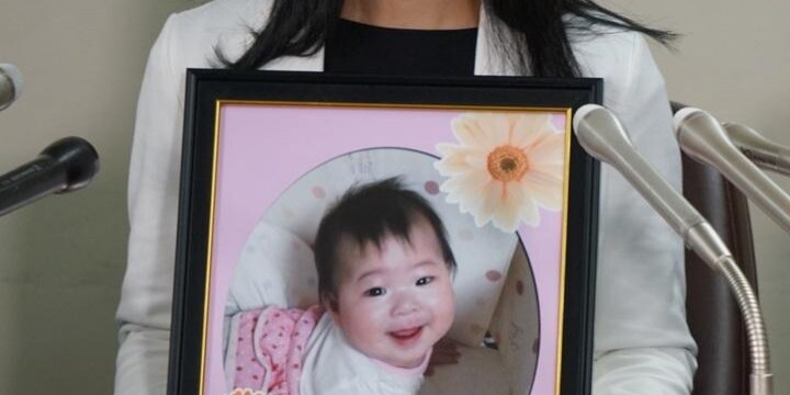 遺族「カメラ設置や抜き打ち調査を」保育施設で乳児死亡、元経営者に二審も懲役10年