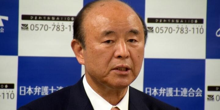 司法修習生に新たな「給費制」、日弁連会長「法曹志望者の確保にとって前進」