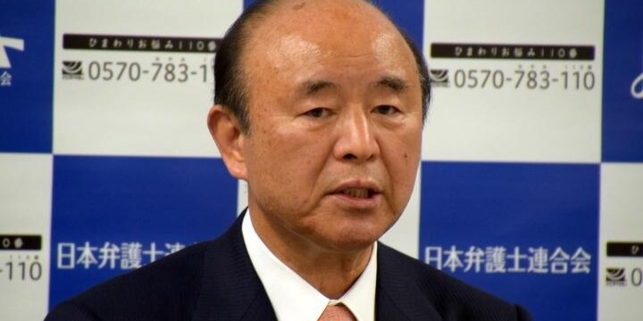 少年法適用年齢引き下げ、日弁連が反対声明「現行法は有効に機能している」