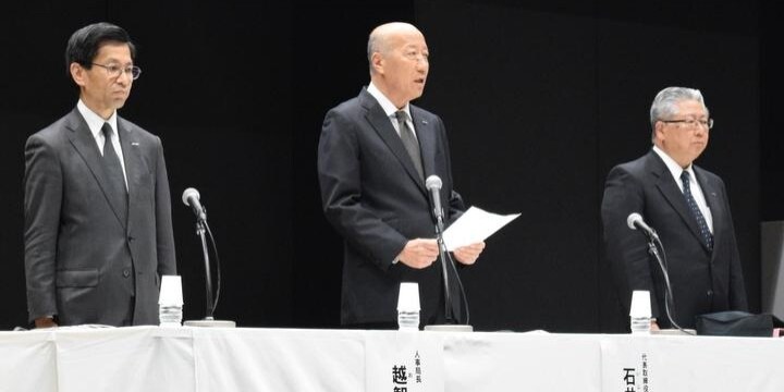 高橋まつりさん自殺、電通調査結果「パワハラを否定できない」「不法行為はなかった」