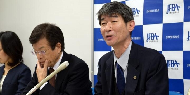 共謀罪→テロ等準備罪「本質は何も変わっていない」日弁連が法案に反対の意見書