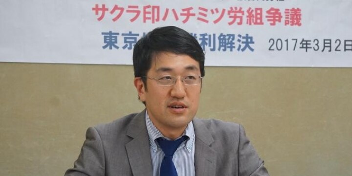 支店長が1人勤務、降格者も…サクラ印ハチミツ「加藤美蜂園」、組合員処遇問題で和解