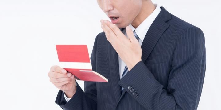 親が自分名義の口座で積み立てた「600万円」が判明！　受け取った場合の贈与税は？