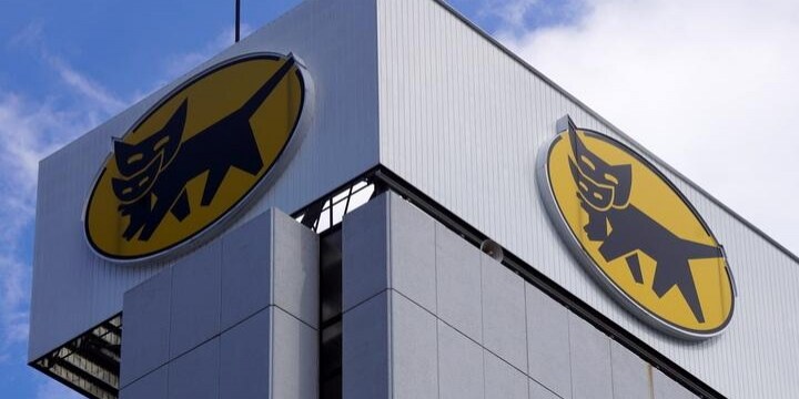 ヤマト、未払い残業代「倍増」の可能性…裁判官が「変形労働時間制」不適切運用を指摘