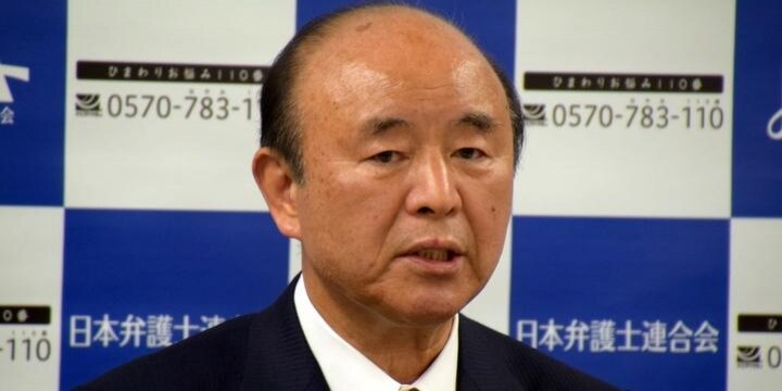 憲法施行70年、日弁連会長「安保法制で立憲主義の危機」「平和と自由を守る」