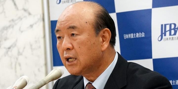 大崎事件再審開始、日弁連会長「一刻の猶予も許されない」検察の即時抗告を牽制