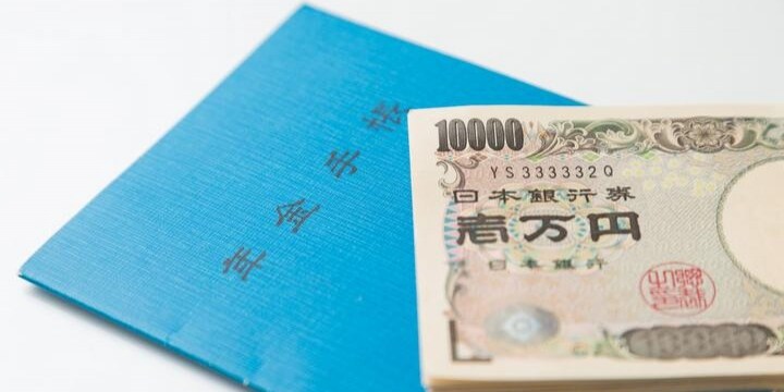 運用リスクを労使で分担「第3の企業年金」、仕組みとメリットを徹底解説