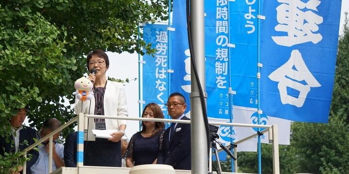 連合「働きすぎに歯止めかけられない」…「残業規制」と「残業代ゼロ」一括審議を批判