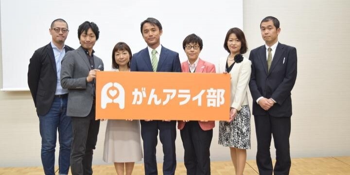 「がんになっても仕事やめないで」企業やNPO、就労支援の民間プロジェクト立ち上げ