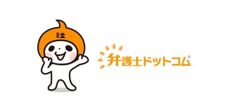 【追記あり】創業家の元社長によるセクハラ、銀行口座の凍結…農機メーカーの経営めぐり混乱続く