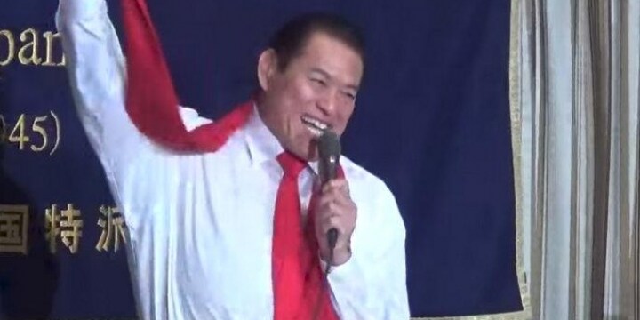 「行くぞー！！」アントニオ猪木の「生前葬」が大盛況、相続税の金額がお得になる？