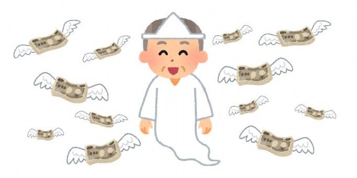相続税逃れのウソ「父はギャンブルと愛人で金を使い果たし、1円もない」見破られる？