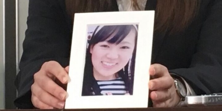 実名報道「遺族の気持ちを反映して」女子高生殺害、裁判で実名を選択した遺族が指摘