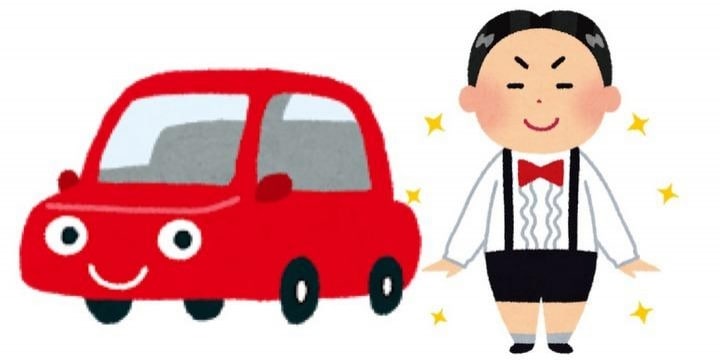 1500万円の社用車を乗り回す「2代目ボンボン社長」、部下を圧倒するオーナーパワー