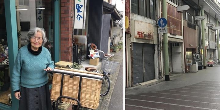 80歳「シャッター商店街」で開業、「こんなおばあちゃんでも商売できるんや、諦めないで」