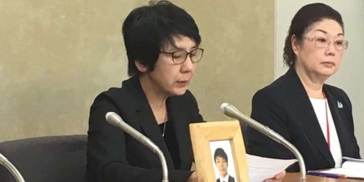 21時間勤務後に帰宅中の事故死、会社の責任認める…訴訟の和解成立、原告側「画期的」