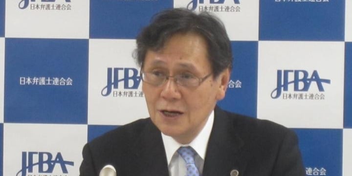 日弁連、次期会長に菊地氏　「司法の輪を広げ、公平公正な社会の実現を目指す」