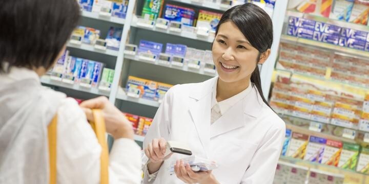 薬の購入に税制優遇、2017年分の確定申告から使える「セルフメディケーション税制」