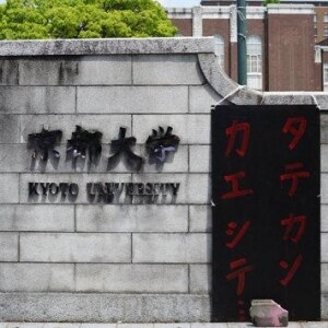 サンダルで運転したら罰金6千円とられた ドライバーはご用心 意外なngシューズ 弁護士ドットコム