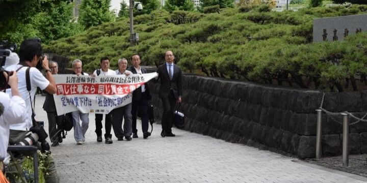 待遇差・最高裁判決、企業側弁護士の見方「手当のあり方、見直しが求められる時代に」